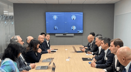 Azerbaijan holds talks with Nvidia on strategic technology cooperation