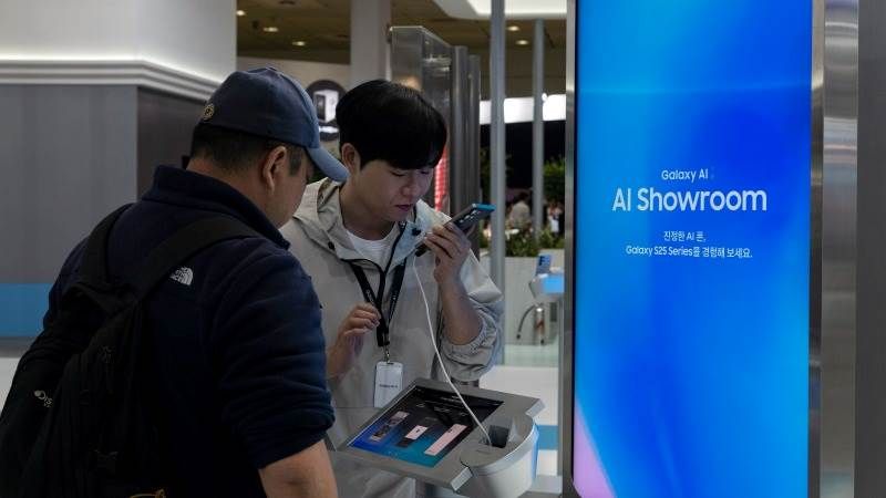 South Korea to enforce new AI regulations amid industry concerns