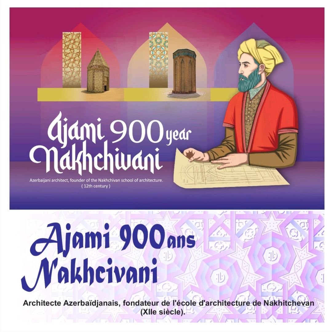 UNESCO hosts exhibition marking 900th anniversary of Ajami Nakhchivani [PHOTOS]