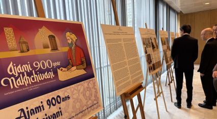 UNESCO showcases legacy of medieval architect Ajami Nakhchivani [PHOTOS]