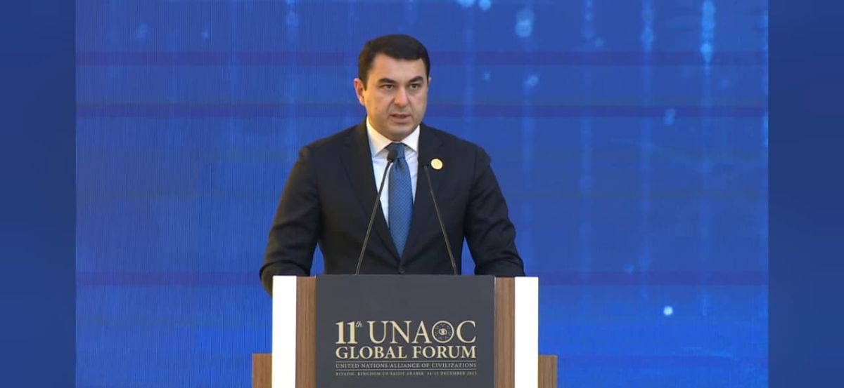 Culture Minister participates in UNAOC Group of Friends High-Level Meeting