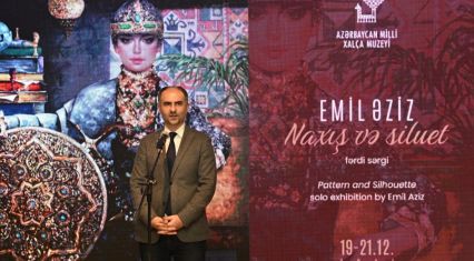 Emil Aziz's art works on display at Carpet Museum [PHOTOS]