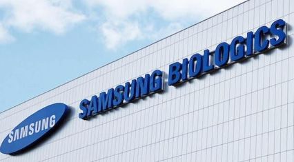 Samsung Biologics to acquire GSK’s US plant