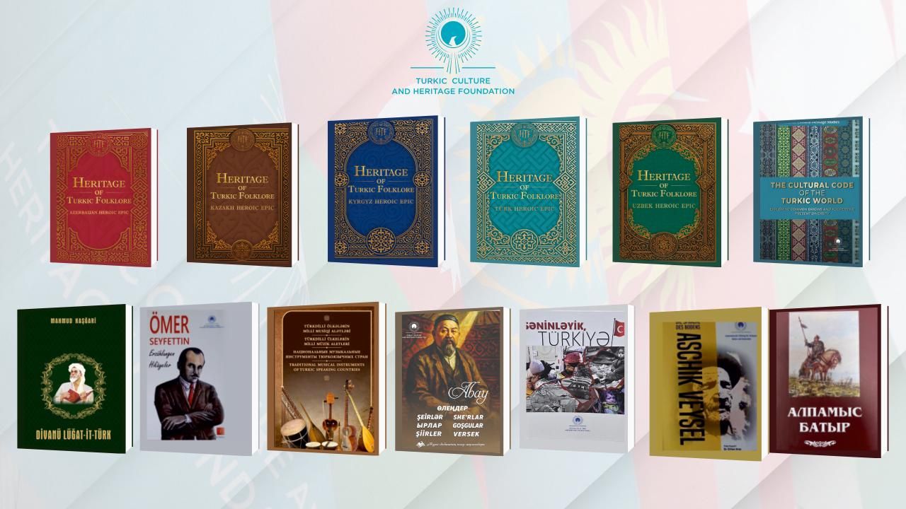 Turkic Culture and Heritage Foundation: literary heritage of Turkic World in global cultural space [PHOTOS]