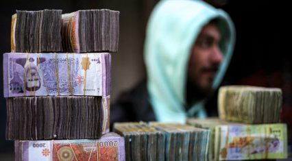 Syria to lunch new banknotes, begin currency replacement on January 1