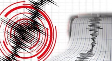 Earthquake strikes Peru