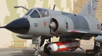 Pakistan Air Force successfully tests indigenously developed Taimoor missile [VIDEO]