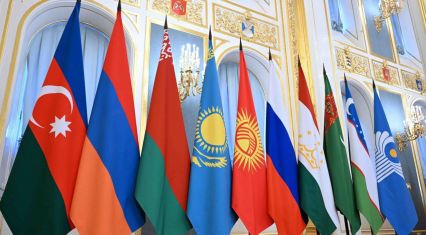 UN cuts 2026 and 2027 economic growth forecasts for CIS countries
