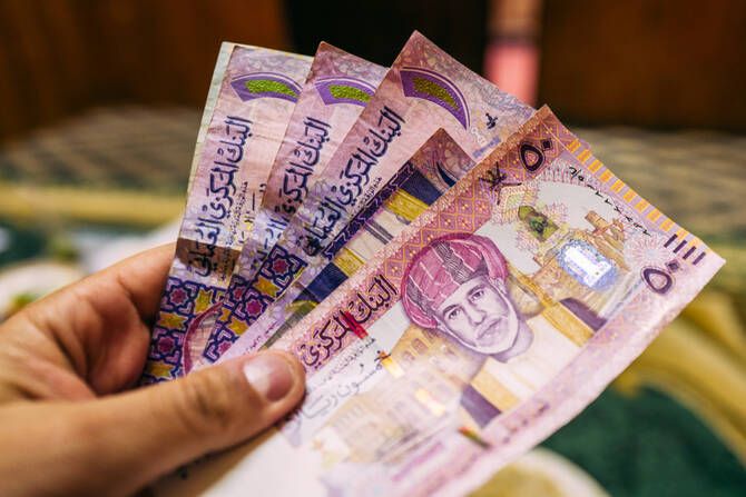 Oman’s economy grows 2% in Q3 as bank credit expands
