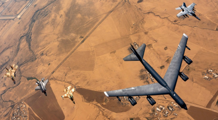 US steps up aerial reconnaissance around Iran for second time since protests erupted [PHOTO]