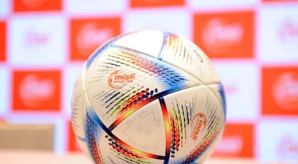 Azerbaijan Premier League's matches to kick off today