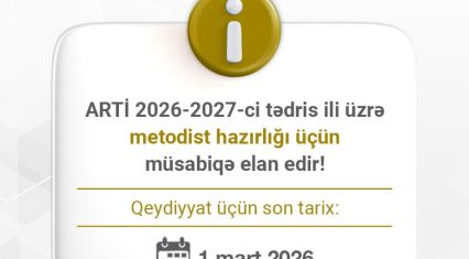 Institute of Education announces competition for methodologist training