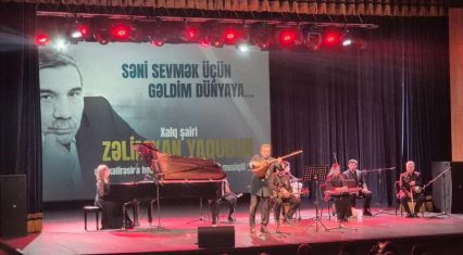 Baku hosts artistic evening in memory of People's Poet Zalimkhan Yagub [PHOTOS]
