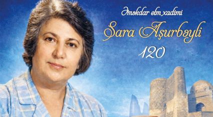 Republic Youth Library marks anniversary of eminent scholar