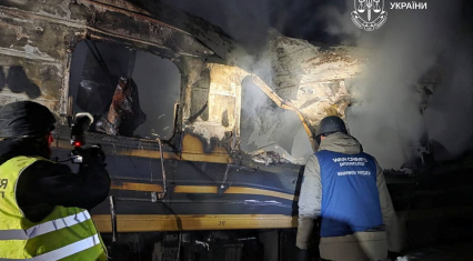 Russian drones kill at least 12 across Ukraine, passenger train hit in Kharkiv region