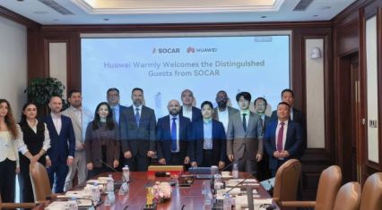 SOCAR, Huawei discuss digital transformation and advanced technologies in oil, gas sector