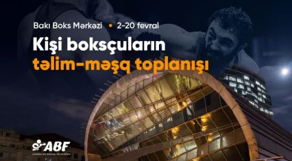 Men's boxing team launches training camp ahead of season