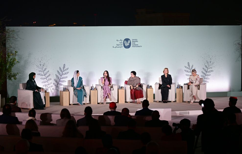 Leyla Aliyeva attends "Human Fraternity Majlis" event in Abu Dhabi [PHOTOS]