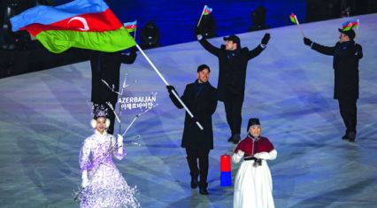 Azerbaijan's flag bearers announced for Winter Olympic Games