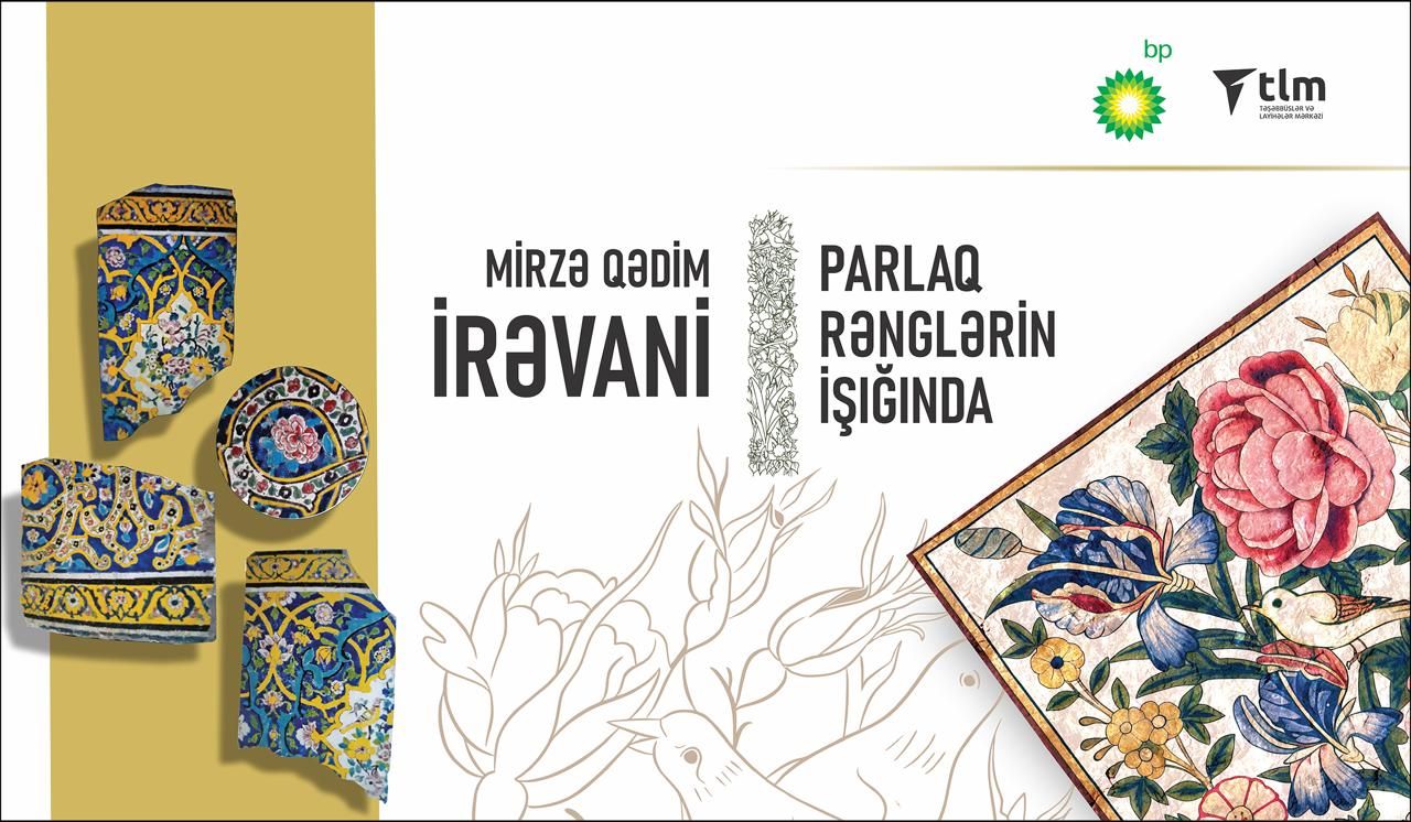 bp backs art book celebrating Azerbaijani painter Mirza Gadim Iravani’s 200th anniversary [PHOTOS]