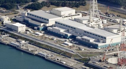 Japan restarts its largest nuclear power plant