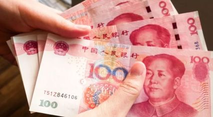 China’s foreign exchange reserves rise to $3.4 trillion in January