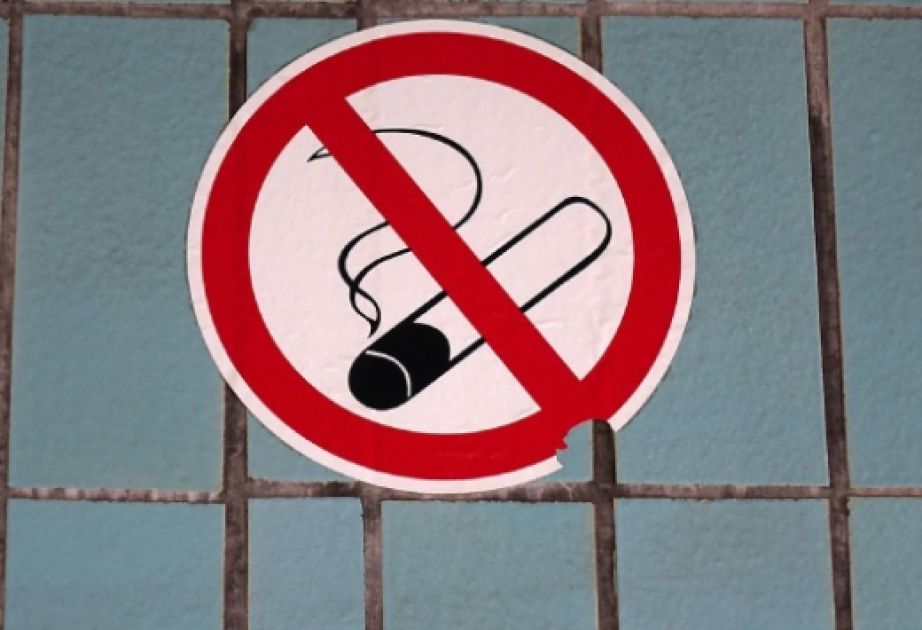 Turkiye plans to tighten smoking ban