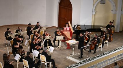 Philharmonic Hall pays tribute to legendary composer [PHOTOS]