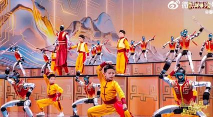 Chinese company plans to supply humanoid robots by 2026