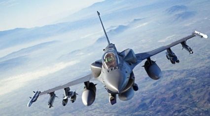 Short air confrontation reported between US and Chinese jets over Yellow Sea