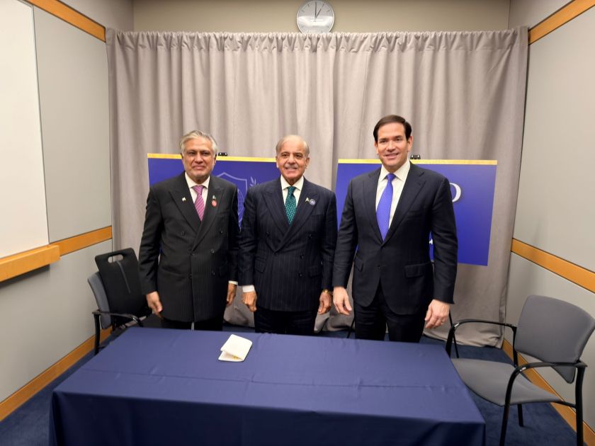 Pakistan, US agree to enhance bilateral trade, economic ties, counterterrorism cooperation [PHOTOS]