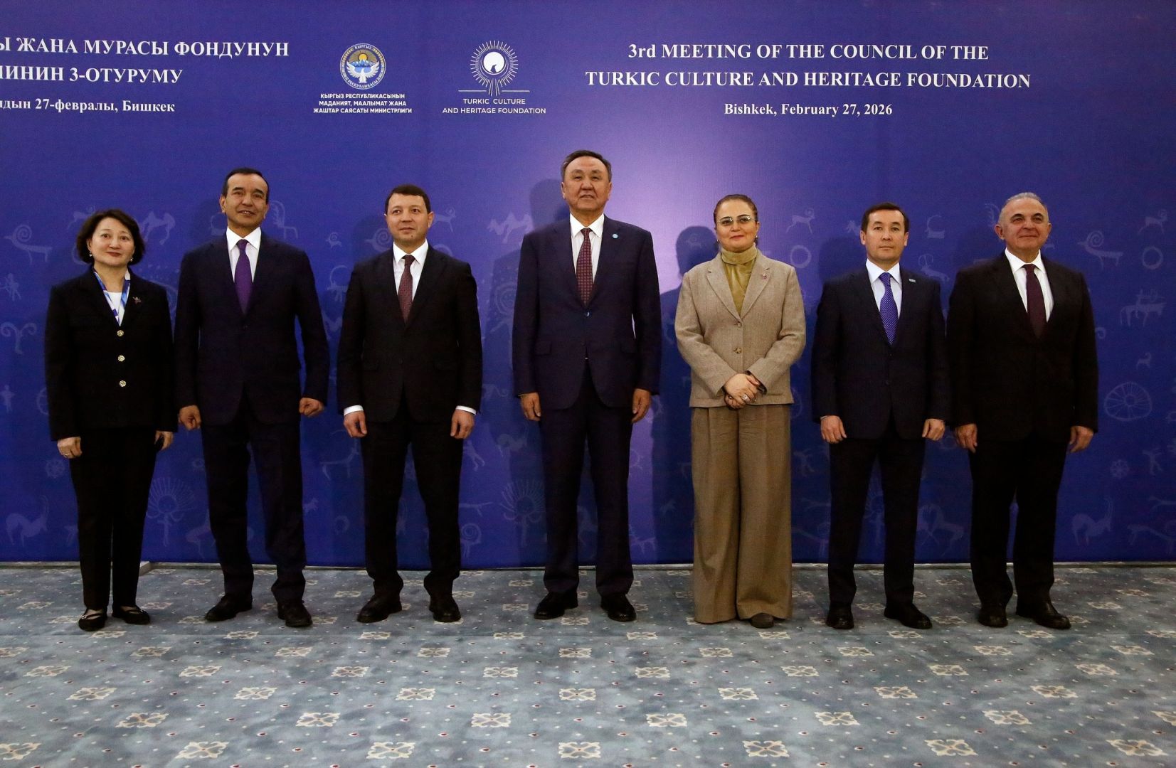 Turkic Culture and Heritage Foundation holds third board meeting [PHOTOS]