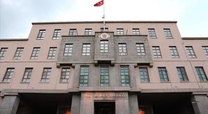 Turkish Ministry of National Defence releases statement regarding ballistic missile incident [PHOTO]