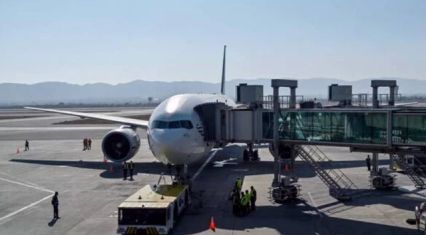 Rising jet fuel prices to push Pakistan airfares up by 20-30%