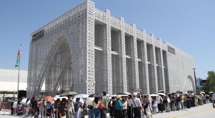Expo 2025: Azerbaijani Pavilion wins Architectural Design Award