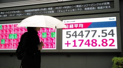 Tokyo shares fall amid ongoing oil supply worries