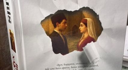 New Azerbaijani novel revisits history of Erivan Khanate