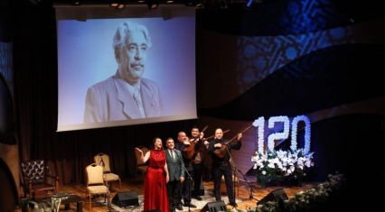 Int'l Mugham Center pays tribute to People's Poet Samad Vurgun [PHOTOS]