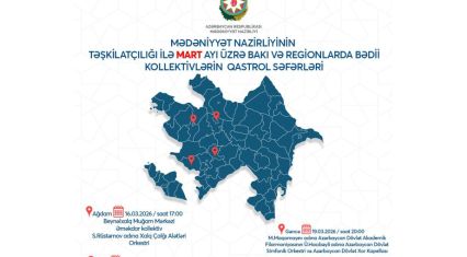 Culture Ministry launches nationwide cultural tour program