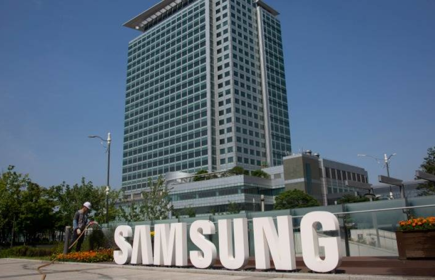 Samsung ramps up investment in AI chip development