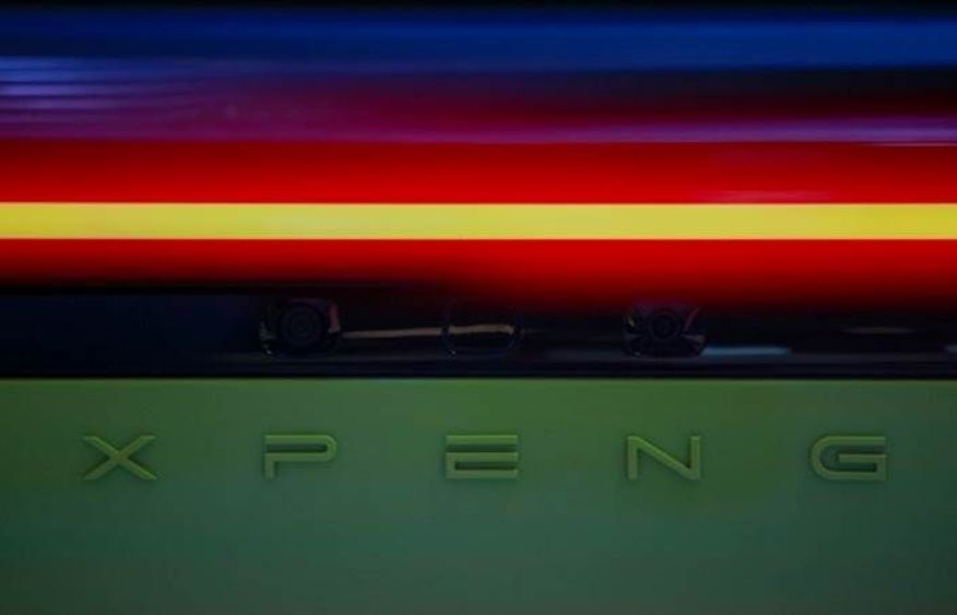 China's EV company Xpeng's Latin America launch set for March 25