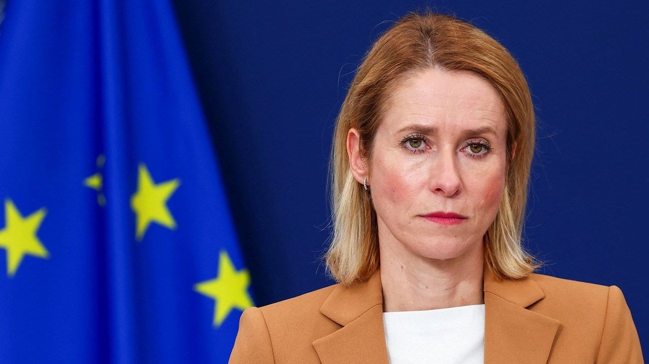 Iran-EU diplomats discuss regional escalation and humanitarian impact