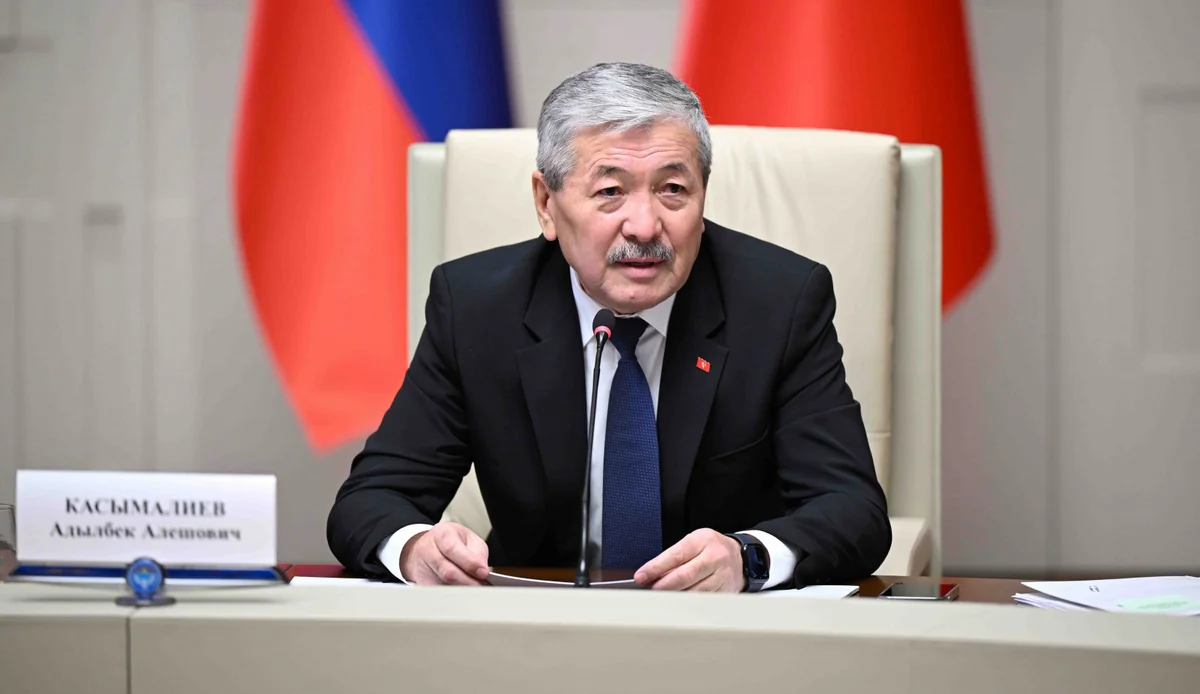 Kyrgyz Prime Minister arrives in azerbaijan for official visit