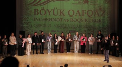 Gabala hosts Great Caucasus Art and Dance Cup 2026 [PHOTOS]