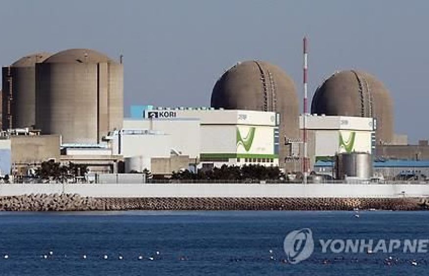 S. Korea restarts operation of Gori-2 nuclear reactor