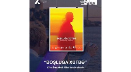 Hilal Baydarov's film features at Istanbul Int'l Film Festival