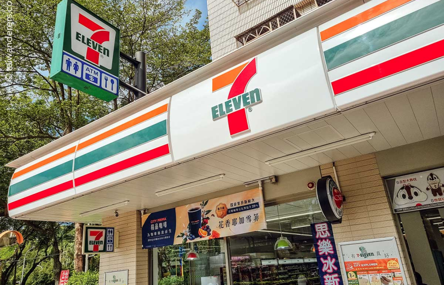 7-Eleven’s parent pushes back US stock listing to 2027