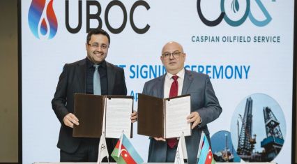 UBOC extends ‘Neptun’ rig operations at Umid gas field through 2027