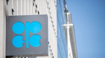 OPEC: World oil demand growth at 1.4M bpd in 2026