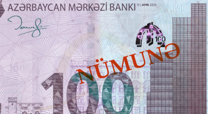 Azerbaijan to introduce redesigned 100-manat banknote